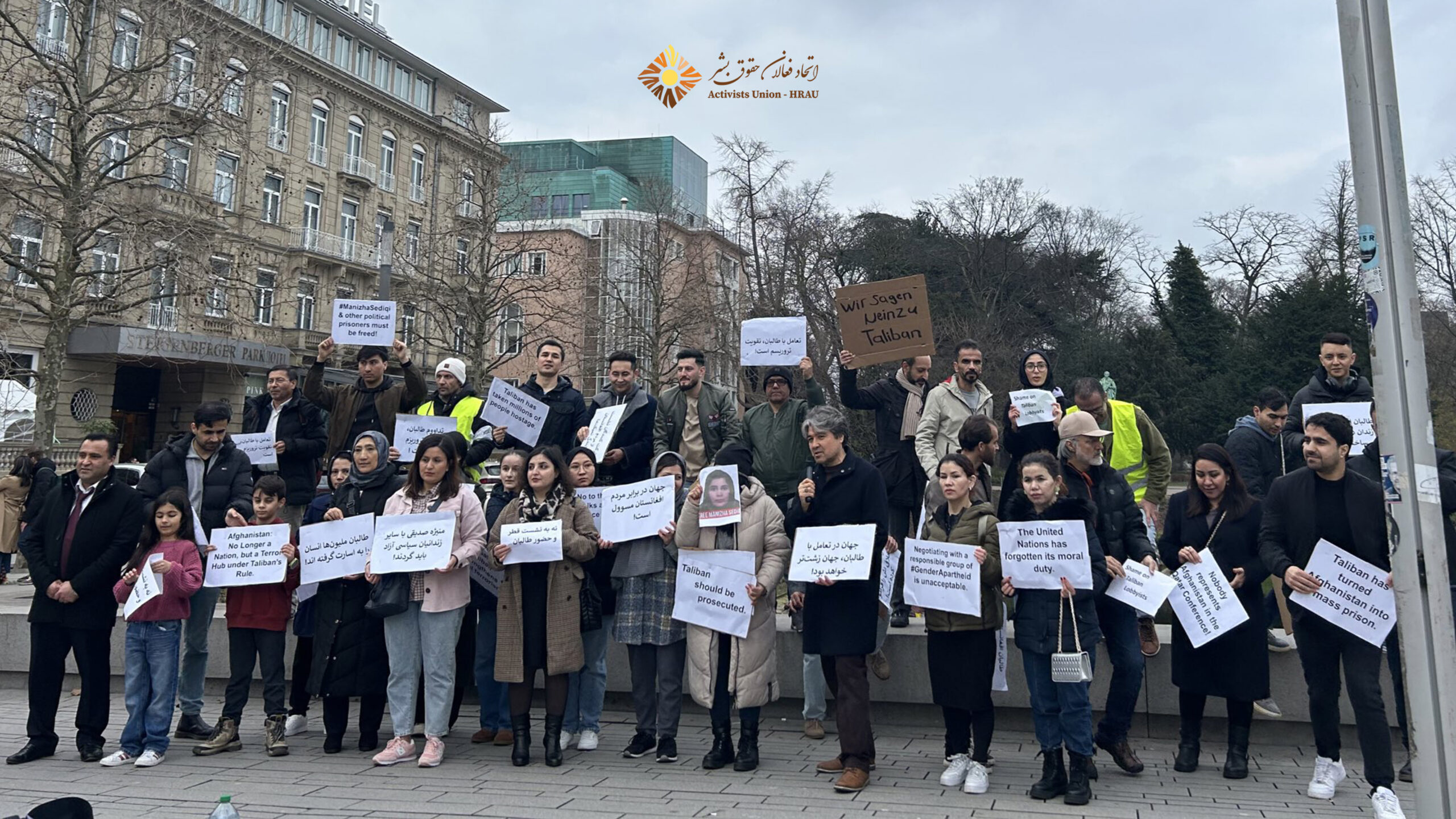 Protest against United Nation Taliban meeting in Doha - Düsseldorf